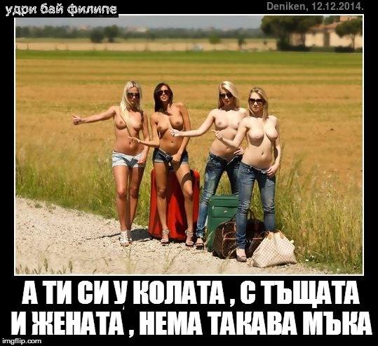 Натиснете снимката за да я уголемите

Име:1780914_702226896580856_1760602011397241160_n.jpg
Прегледи:1
Размер:52.7 КБ
ID:5687843