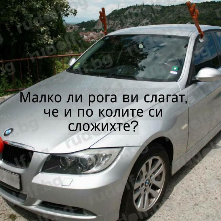 Натиснете снимката за да я уголемите

Име:15390690_1180512558651712_1607716032503260741_n.jpg
Прегледи:1
Размер:105.3 КБ
ID:5737149