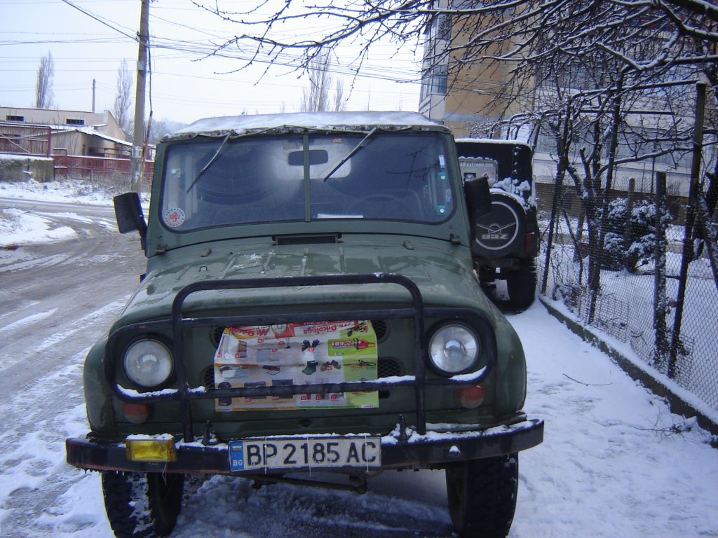 Натиснете снимката за да я уголемите

Име:DSC00102.jpg
Прегледи:2
Размер:189.6 КБ
ID:5240665