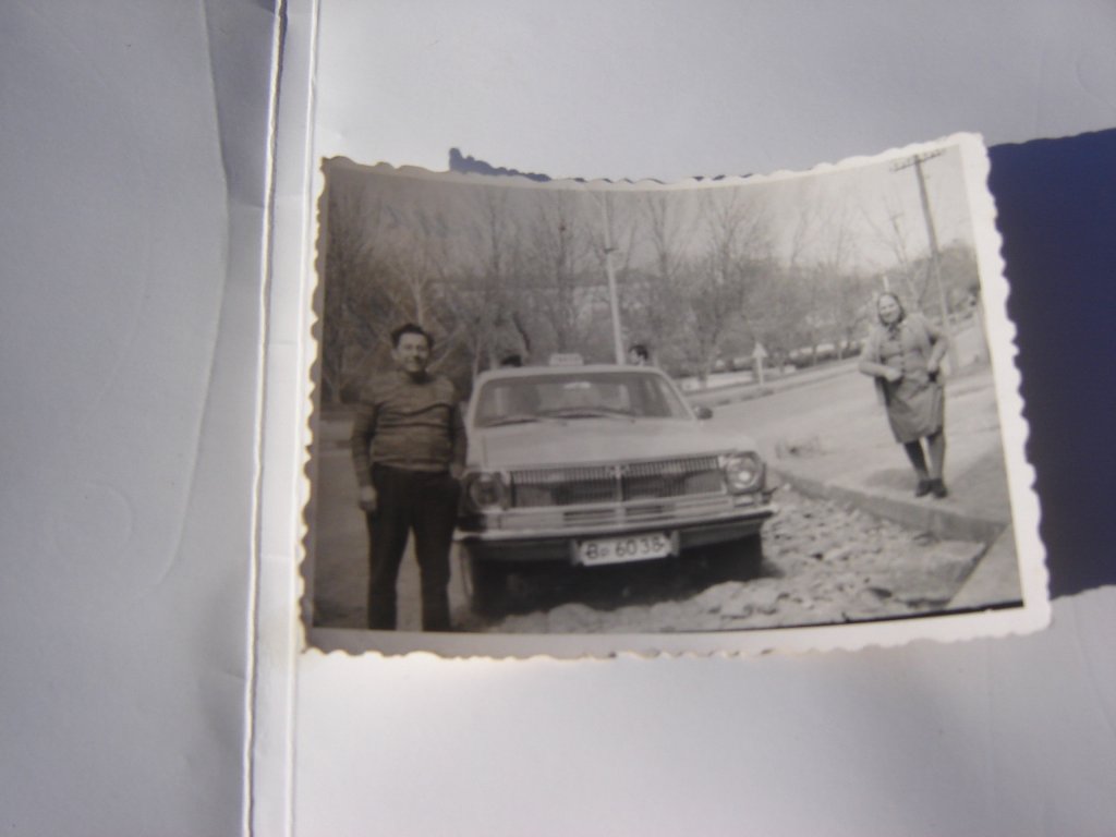Натиснете снимката за да я уголемите

Име:DSC00002.jpg
Прегледи:1
Размер:63.9 КБ
ID:5328929
