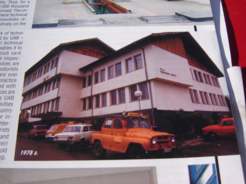 Натиснете снимката за да я уголемите

Име:DSC00057.jpg
Прегледи:1
Размер:104.4 КБ
ID:5329027