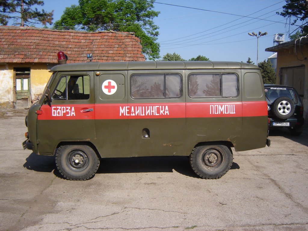 Натиснете снимката за да я уголемите

Име:DSC00821.jpg
Прегледи:3
Размер:172.0 КБ
ID:5386818