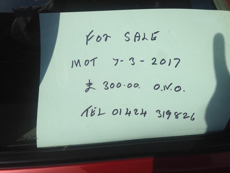 Натиснете снимката за да я уголемите

Име:post-9282-0-98851000-1473764401.jpg
Прегледи:1
Размер:65.7 КБ
ID:5736388