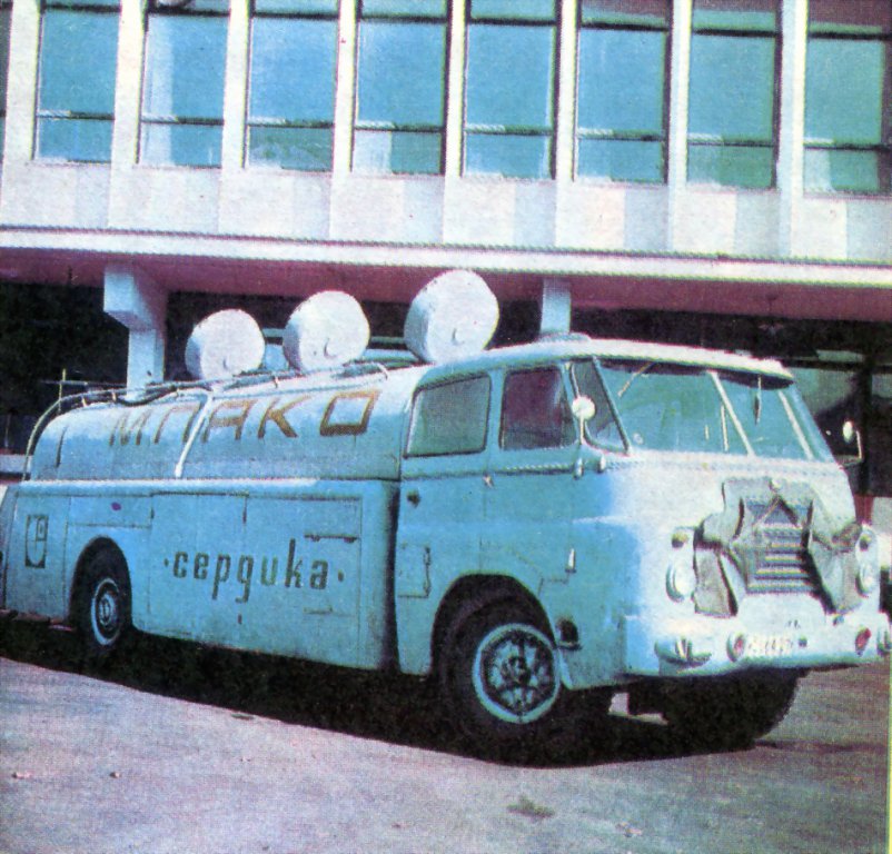 Натиснете снимката за да я уголемите

Име:nllnk5eo.jpg
Прегледи:2
Размер:134.9 КБ
ID:5579211