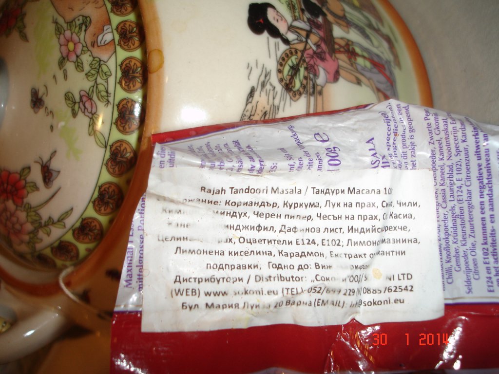 Натиснете снимката за да я уголемите

Име:DSC01206.jpg
Прегледи:1
Размер:139.9 КБ
ID:5559036