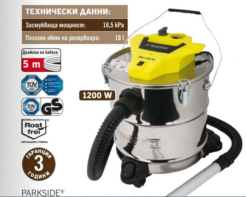 Натиснете снимката за да я уголемите  Име:1.jpg Прегледи:0 Размер:92.7 КБ ID:6526576