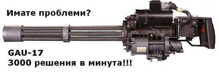 Натиснете снимката за да я уголемите

Име:??????????.jpg
Прегледи:187
Размер:36.8 КБ
ID:6526578