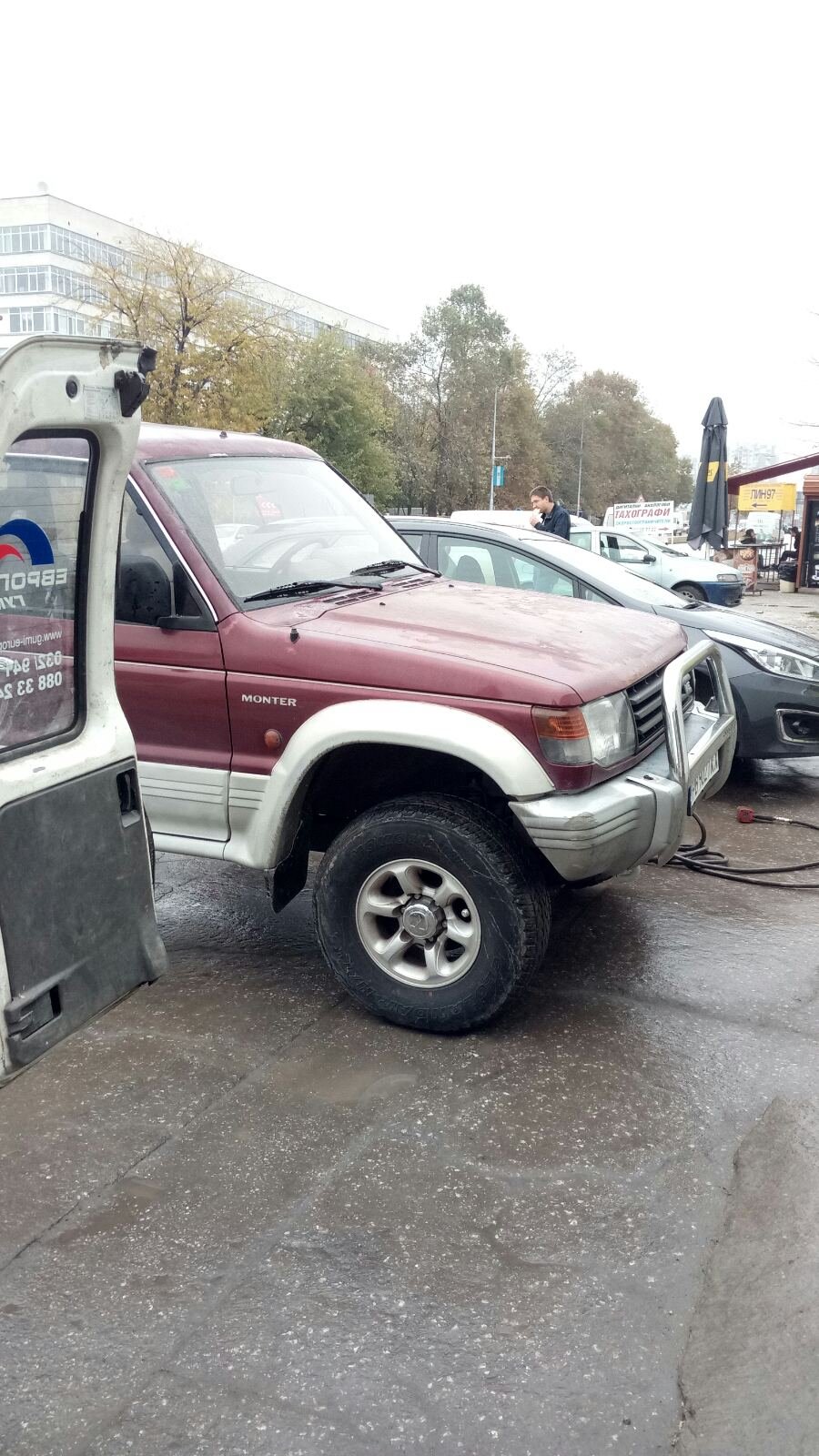 Натиснете снимката за да я уголемите

Име:viber_image_2019-11-17_20-36-09.jpg
Прегледи:389
Размер:265.8 КБ
ID:6528555