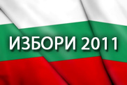 Натиснете снимката за да я уголемите

Име:izbori_2011.jpg
Прегледи:22
Размер:10.2 КБ
ID:6513336