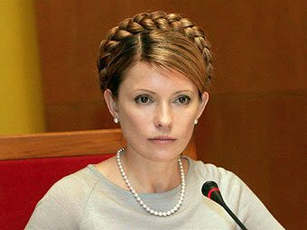 Юлия Тимошенко