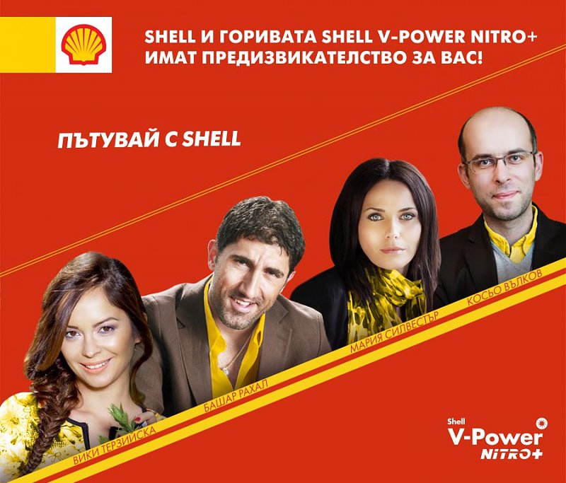 Натиснете снимката за да я уголемите

Име:SVPN_2014.jpg
Прегледи:2
Размер:117.8 КБ
ID:6519812