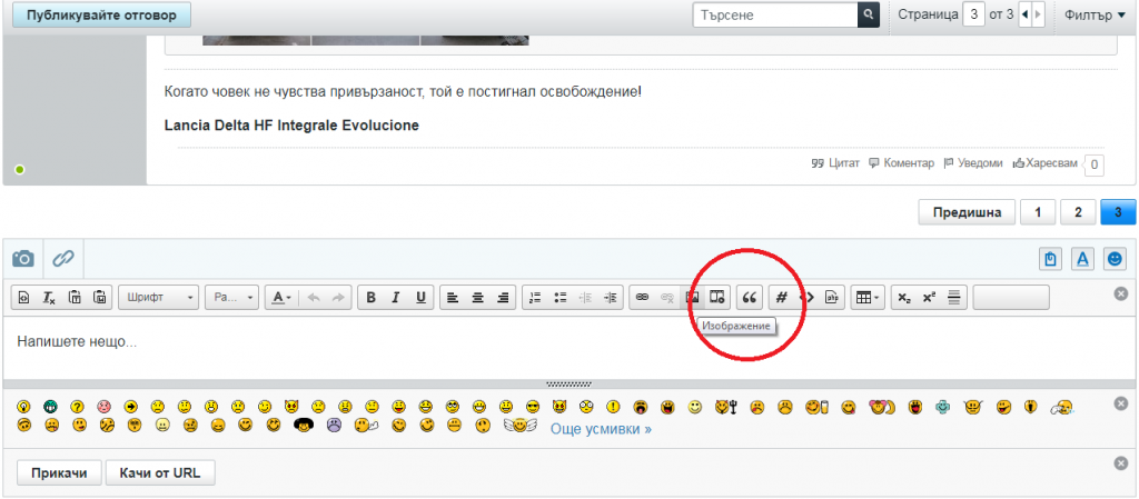 Натиснете снимката за да я уголемите

Име:Tut01.png
Прегледи:245
Размер:242.6 КБ
ID:6531491