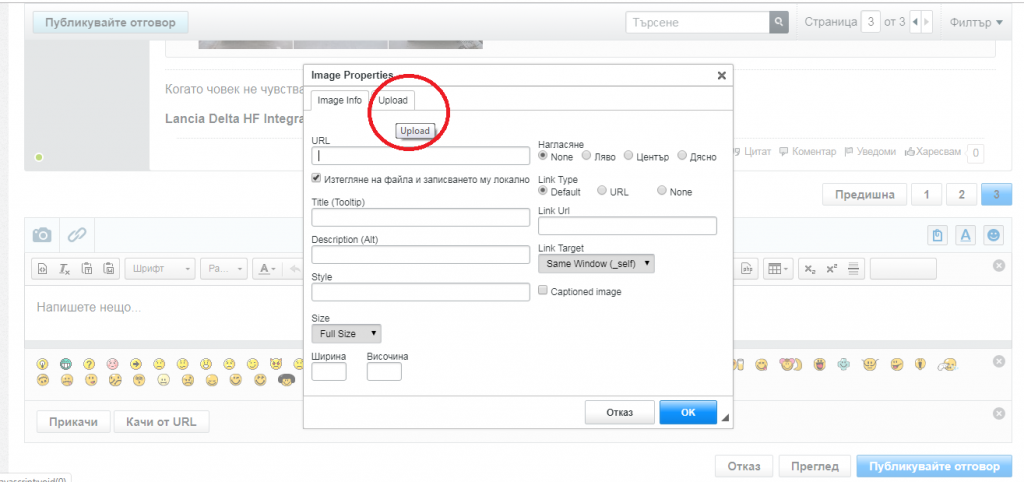 Натиснете снимката за да я уголемите

Име:Tut02.png
Прегледи:240
Размер:267.1 КБ
ID:6531492