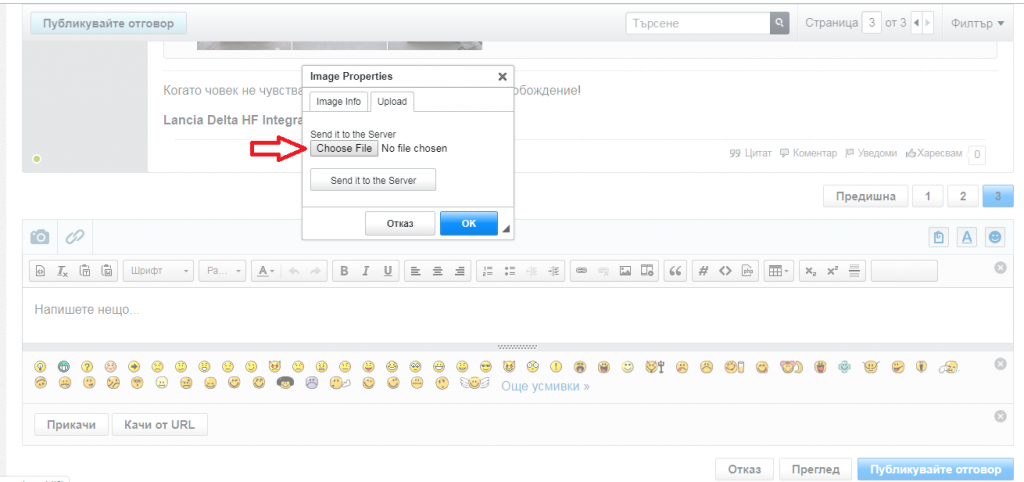 Натиснете снимката за да я уголемите

Име:Tut03.png
Прегледи:247
Размер:219.8 КБ
ID:6531493