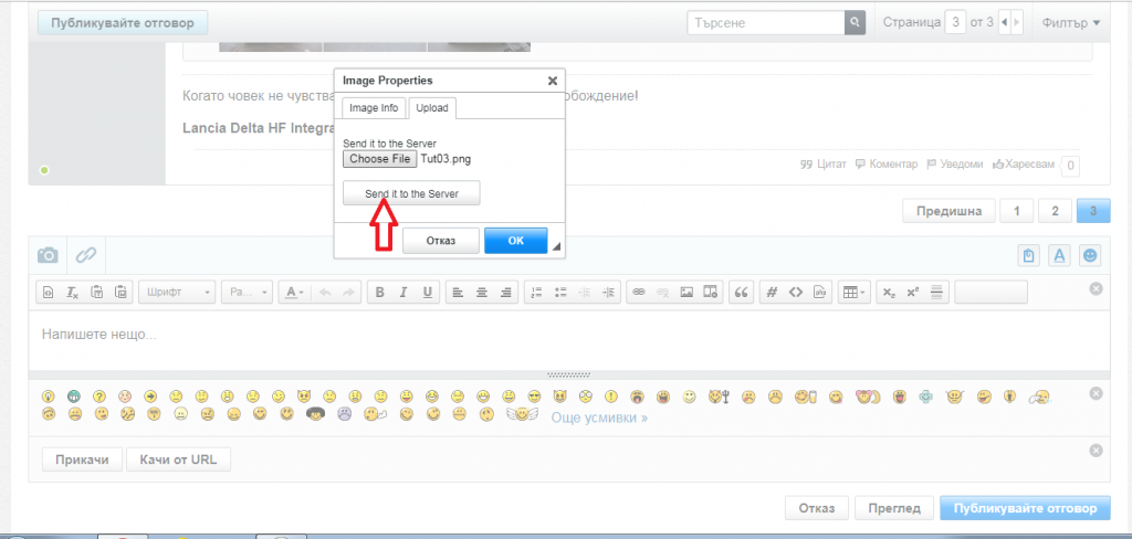 Натиснете снимката за да я уголемите

Име:Tut05.png
Прегледи:241
Размер:263.5 КБ
ID:6531496