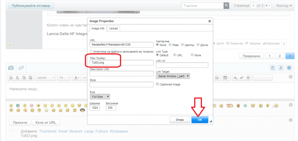 Натиснете снимката за да я уголемите

Име:Tut06.png
Прегледи:233
Размер:270.0 КБ
ID:6531497
