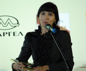 Савина Константинова, Hyundai