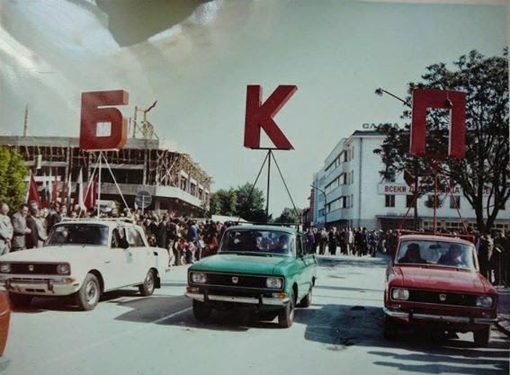 Натиснете снимката за да я уголемите

Име:575660_512499982147833_195348079_n.jpg
Прегледи:2
Размер:53.1 КБ
ID:5734972