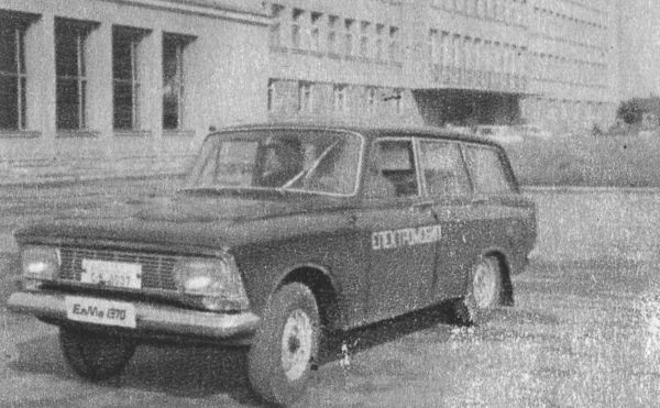 Натиснете снимката за да я уголемите

Име:ELMO-car.jpg
Прегледи:1
Размер:48.5 КБ
ID:5735091
