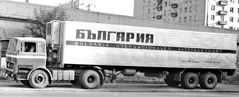 Натиснете снимката за да я уголемите

Име:BG_MB-LP1624~0.jpg
Прегледи:1
Размер:174.9 КБ
ID:5808801