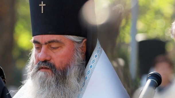 Митрополи Кирил, снимка:БГНЕС