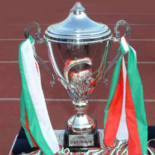 Натиснете снимката за да я уголемите

Име:fut-cup-bul.jpg
Прегледи:10
Размер:18.4 КБ
ID:6514342