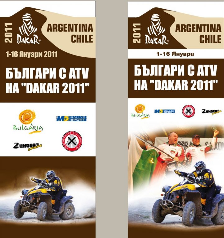 Натиснете снимката за да я уголемите

Име:vinil.jpg
Прегледи:2
Размер:105.2 КБ
ID:5181120