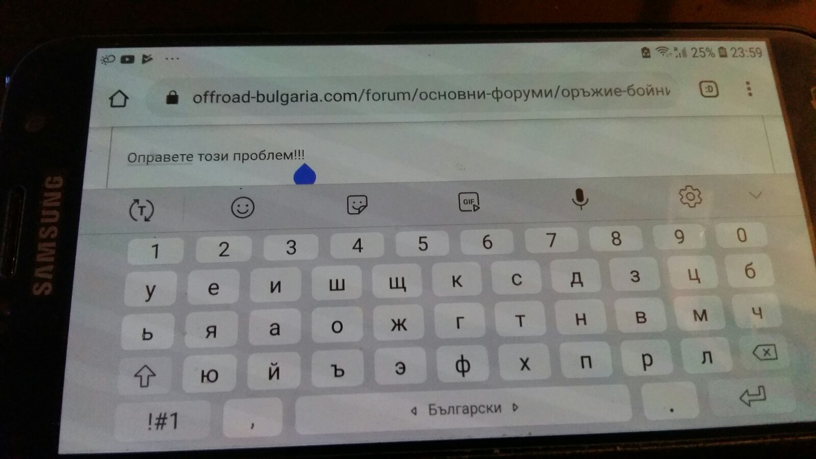 Натиснете снимката за да я уголемите

Име:IMG-0d7f65ed5c96bfb7673b95f60cda5b30-V.jpg
Прегледи:192
Размер:144.7 КБ
ID:6533995