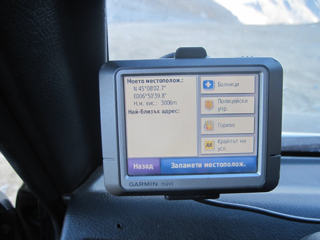 Натиснете снимката за да я уголемите

Име:IMG_2301.jpg
Прегледи:3
Размер:96.5 КБ
ID:5399994