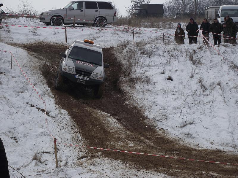 Натиснете снимката за да я уголемите

Име:2011_01290164.JPG
Прегледи:2
Размер:143.9 КБ
ID:5248819