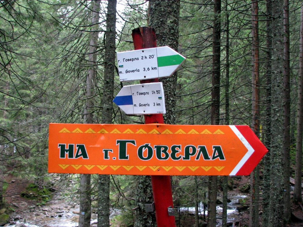 Натиснете снимката за да я уголемите

Име:2.jpg
Прегледи:2
Размер:240.8 КБ
ID:5995202