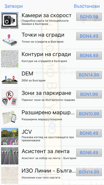 Натиснете снимката за да я уголемите

Име:IMG_9791.jpg
Прегледи:1
Размер:70.9 КБ
ID:5767081