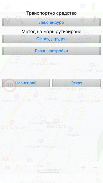 Натиснете снимката за да я уголемите

Име:routing.jpg
Прегледи:1
Размер:36.6 КБ
ID:5767103