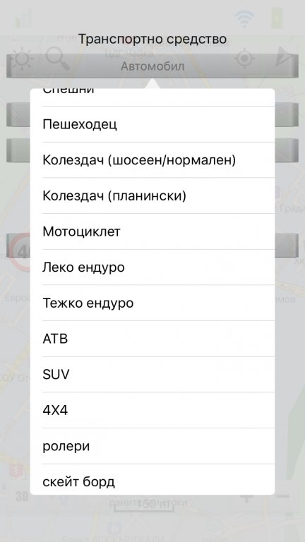 Натиснете снимката за да я уголемите

Име:routing_method.jpg
Прегледи:1
Размер:36.2 КБ
ID:5767104