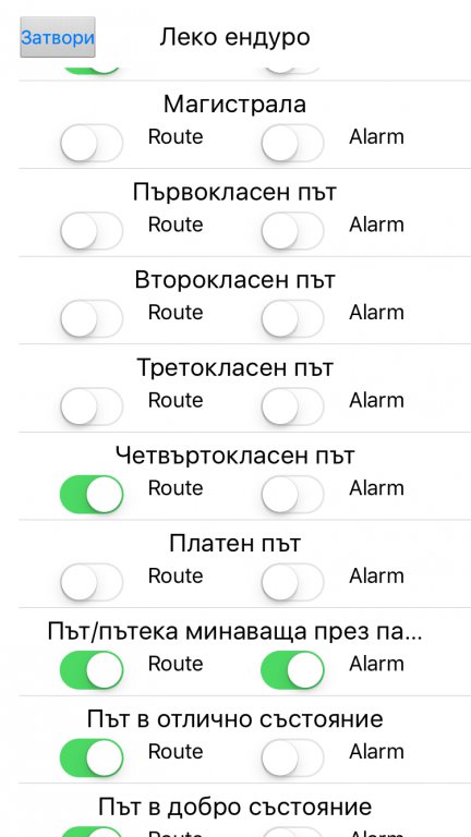 Натиснете снимката за да я уголемите

Име:avoid_roads.jpg
Прегледи:1
Размер:52.6 КБ
ID:5767105