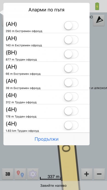 Натиснете снимката за да я уголемите

Име:alarms.jpg
Прегледи:1
Размер:38.9 КБ
ID:5767108