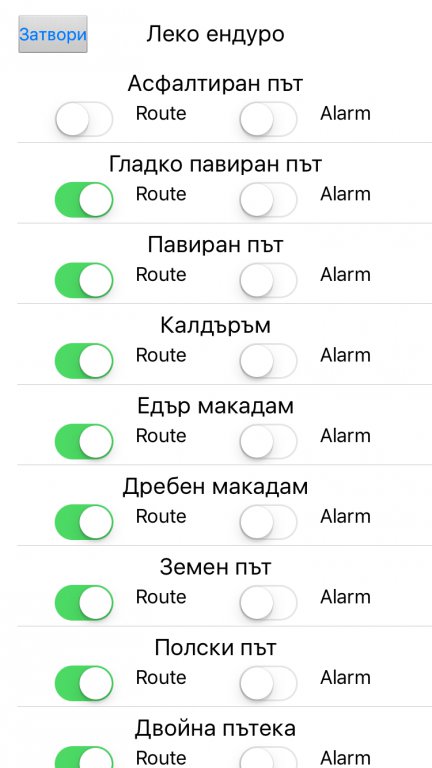 Натиснете снимката за да я уголемите

Име:avoid_asf.jpg
Прегледи:1
Размер:48.2 КБ
ID:5767109