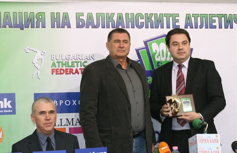 Добромир Карамаринов, БФЛА. Снимка: Сергей Антонов