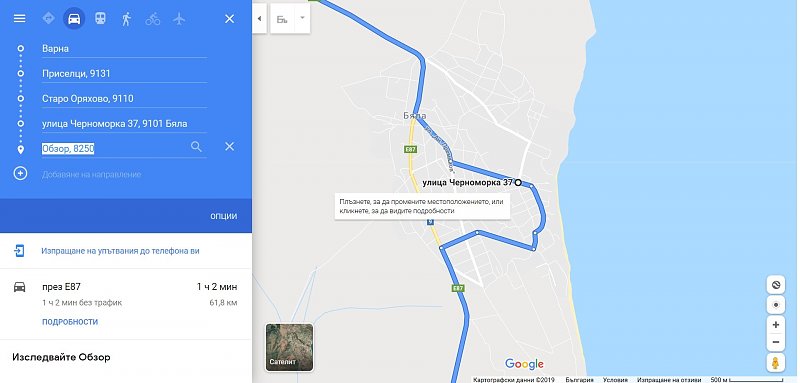 Натиснете снимката за да я уголемите

Име:map2.jpg
Прегледи:551
Размер:135.2 КБ
ID:6537909