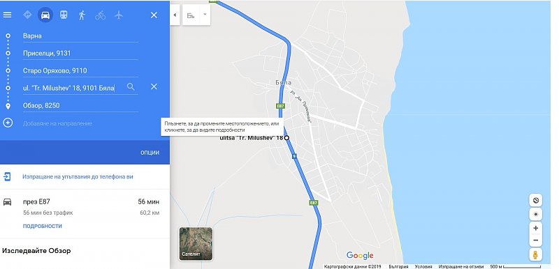 Натиснете снимката за да я уголемите

Име:map 3.jpg
Прегледи:560
Размер:136.8 КБ
ID:6537911