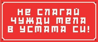 Натиснете снимката за да я уголемите

Име:images.jpg
Прегледи:91
Размер:15.5 КБ
ID:6538731