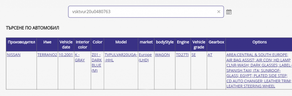 Натиснете снимката за да я уголемите

Име:Screenshot_20191225-211645~2.png
Прегледи:241
Размер:126.4 КБ
ID:6539830
