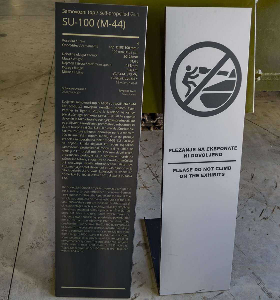 Натиснете снимката за да я уголемите  Име:PA260448.jpg Прегледи:0 Размер:231.3 КБ ID:6540191