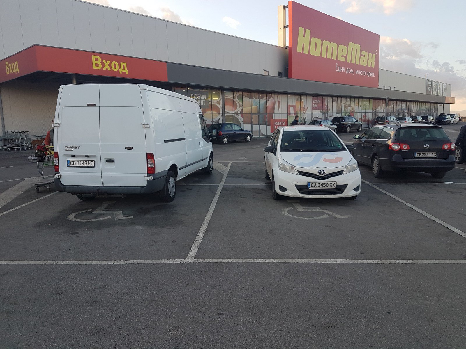 Натиснете снимката за да я уголемите

Име:20191208_161206_1600x1200.jpg
Прегледи:607
Размер:361.6 КБ
ID:6540553