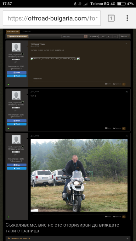 Натиснете снимката за да я уголемите

Име:Screenshot_2019-12-31-17-37-12-441_com.android.chrome.png
Прегледи:298
Размер:228.3 КБ
ID:6541920