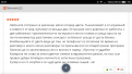 Натиснете снимката за да я уголемите

Име:Screenshot_2020-01-01-20-47-59-787_com.android.chrome.png
Прегледи:461
Размер:185.2 КБ
ID:6542313