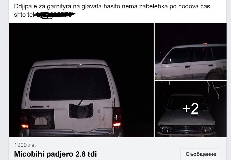 Натиснете снимката за да я уголемите

Име:ob micobihi.JPG
Прегледи:837
Размер:119.4 КБ
ID:6543526