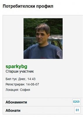 Натиснете снимката за да я уголемите

Име:loca.JPG
Прегледи:283
Размер:25.1 КБ
ID:6545514