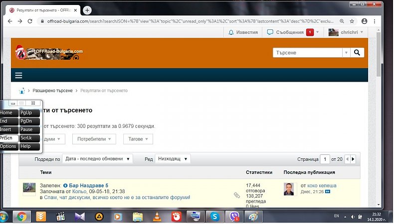 Натиснете снимката за да я уголемите

Име:forum.jpg
Прегледи:262
Размер:137.2 КБ
ID:6548271