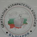 Натиснете снимката за да я уголемите

Име:cik-logo.jpg
Прегледи:1
Размер:73.1 КБ
ID:6513380